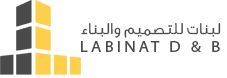 لبنات للتصميم والبناء Logo