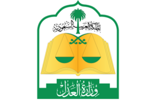 تحكيم هندسي